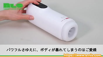 インピストン式で安全。ホカホカ快適オナニーを堪能！