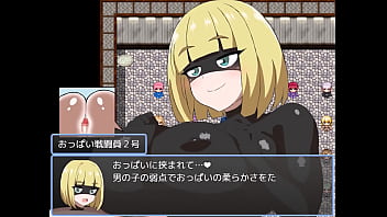 Evil female combatant quest japanese version hentai game gallery 1