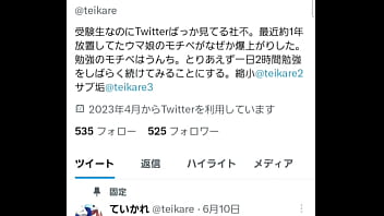 ウマ娘 ウマ娘
