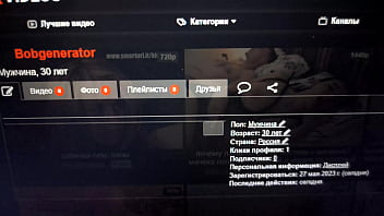 Видео для верификации