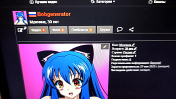 Видео для верификации