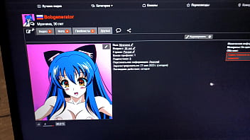 Видео для верификации