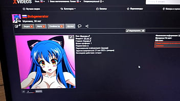 Видео для верификации