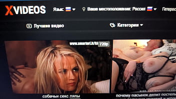 Видео для верификации