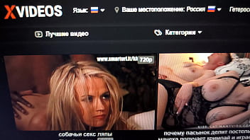 Видео для верификации