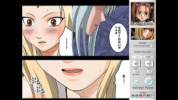 Dancing f tsunade π