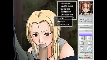 Dancing F Tsunade π thumbnail