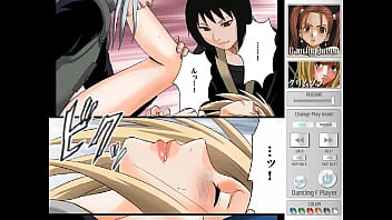 Dancing f tsunade π