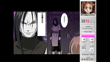 Dancing f tsunade π