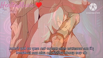 Familia ardiente 2 2 hmv