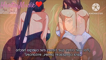 Familia ardiente 2 2 hmv