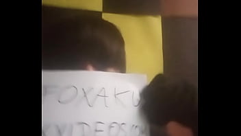 Vídeo de verificación