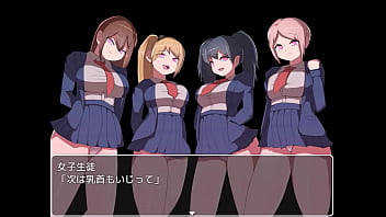 Evil female executive quest japanese version hentai game gallery 2