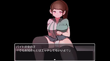 Evil female executive quest japanese version hentai game gallery 2