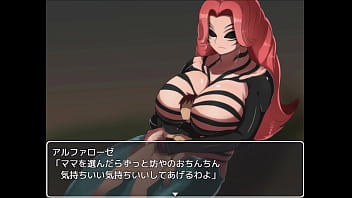 Evil female executive quest japanese version hentai game gallery 2 Evil female executive quest japanese version hentai game gallery 2
