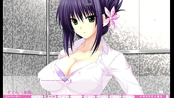 Erotica yuuwaku part 34