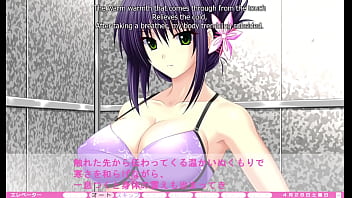 Erotica yuuwaku part 34