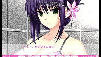 Erotica yuuwaku part 34