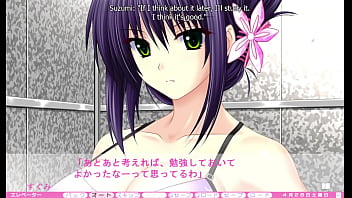 Erotica yuuwaku part 34