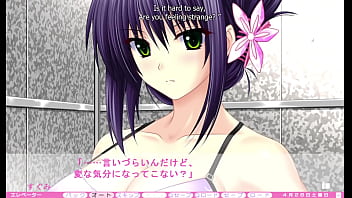 Erotica yuuwaku part 34