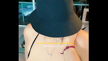 Que rica complicidad