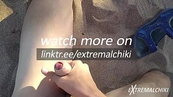 City public beach wanking early morning