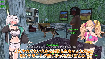 Modでハーレム作り #06 エッチシーン Modでハーレム作り #06 エッチシーン