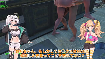 Modでハーレム作り #06 エッチシーン