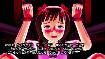 ぷる春⑬ ぷる春⑬