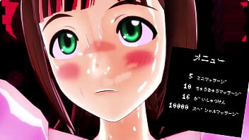 ぷる春⑬ ぷる春⑬