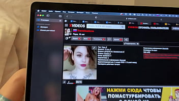 Видео для верификации