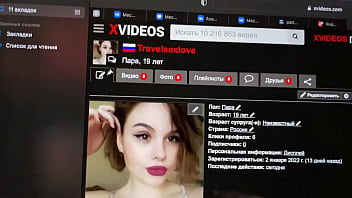 Видео для верификации