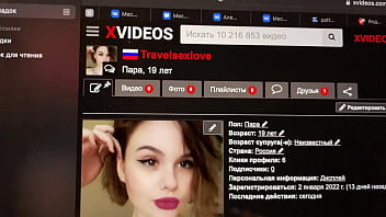 Видео для верификации