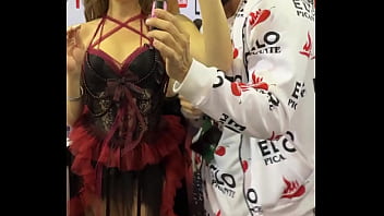 Katie kush acepta los desafios de elo podcast