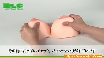 たくしあげて、モミモミ。臨場感たっぷりのおっぱい！