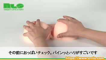 たくしあげて、モミモミ。臨場感たっぷりのおっぱい！