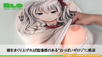 たくしあげて、モミモミ。臨場感たっぷりのおっぱい! たくしあげて、モミモミ。臨場感たっぷりのおっぱい!