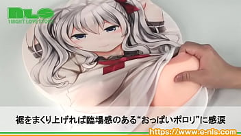 たくしあげて、モミモミ。臨場感たっぷりのおっぱい！