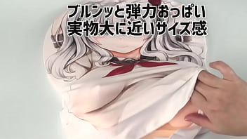 たくしあげて、モミモミ。臨場感たっぷりのおっぱい! たくしあげて、モミモミ。臨場感たっぷりのおっぱい!