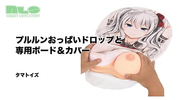 たくしあげて、モミモミ。臨場感たっぷりのおっぱい！