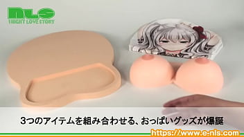 たくしあげて、モミモミ。臨場感たっぷりのおっぱい！