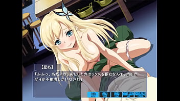 部活へ行こう その1 2