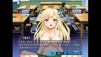 部活へ行こう その1 2