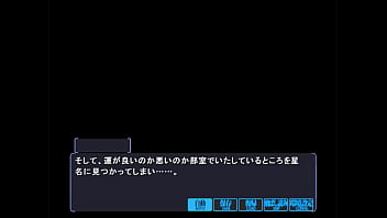 部活へ行こう その1 2