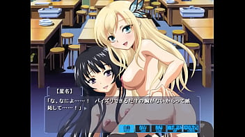 部活へ行こう その1 2