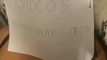 Vídeo de verificación