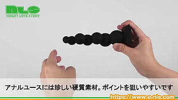 不揃いなイボツブがアナルやヴァギナをピンポイント刺激！