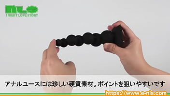 不揃いなイボツブがアナルやヴァギナをピンポイント刺激！