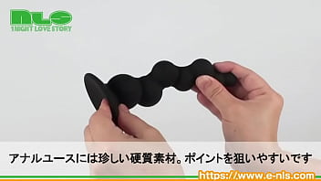 不揃いなイボツブがアナルやヴァギナをピンポイント刺激！