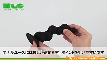 不揃いなイボツブがアナルやヴァギナをピンポイント刺激！